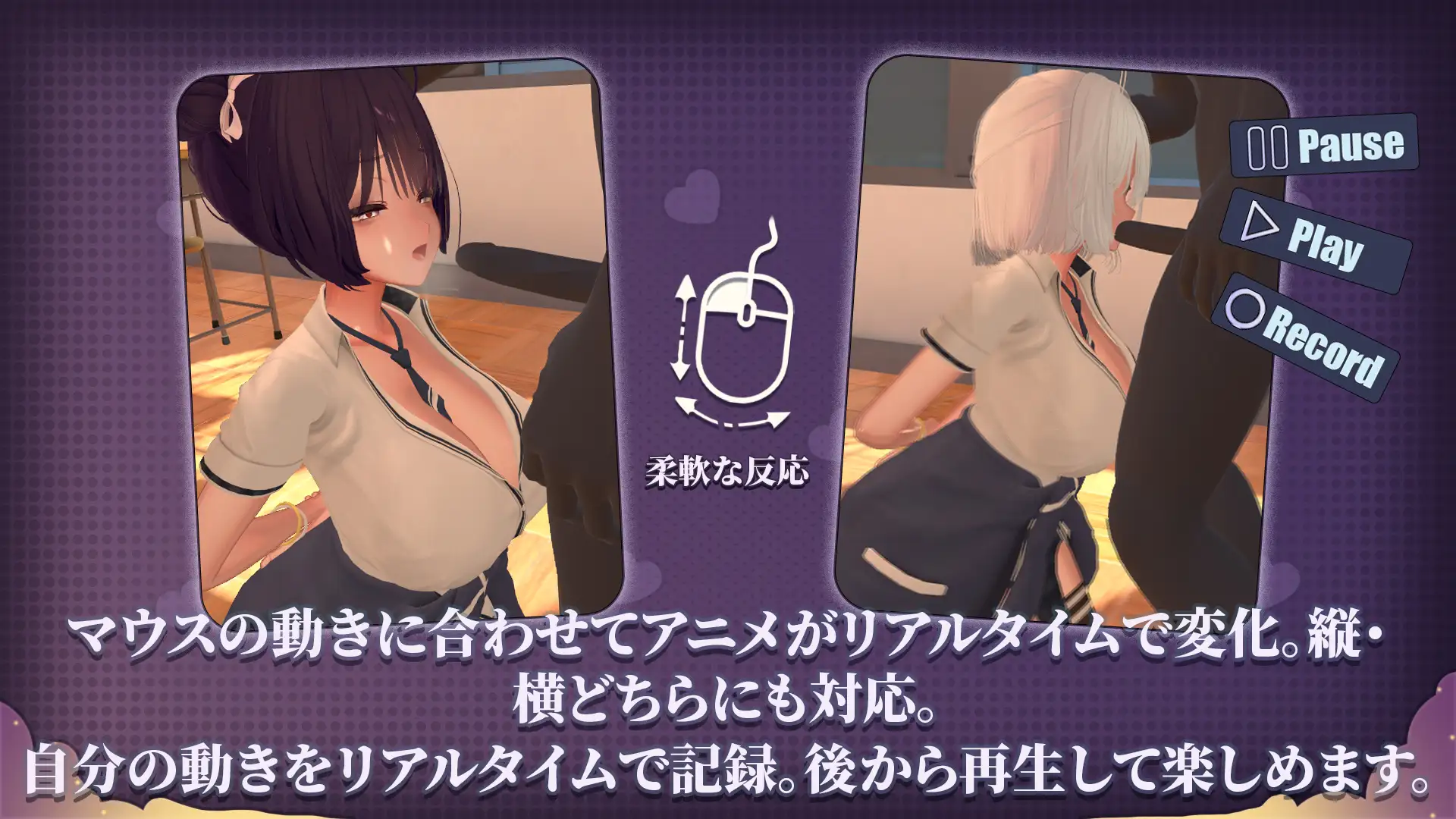 発音練習と偽った喉奥調教 サンプル画像1