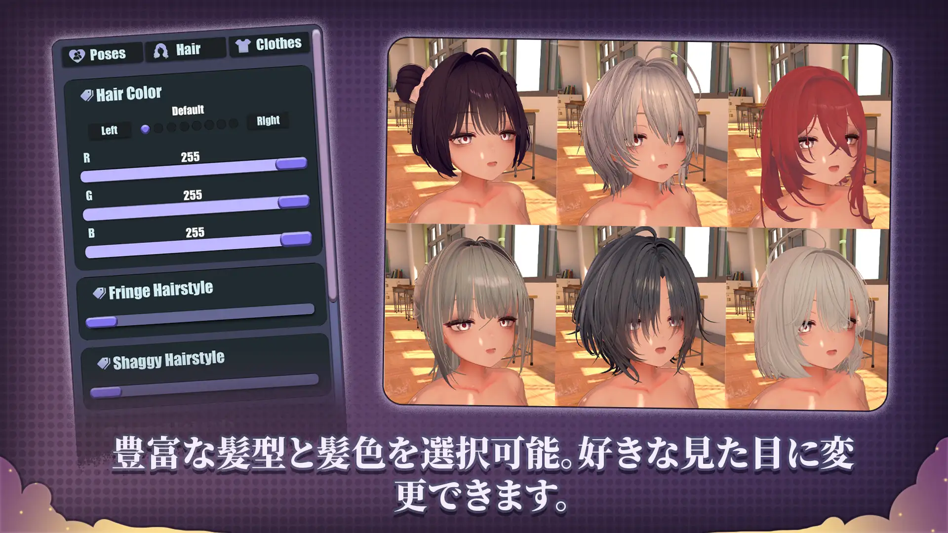 発音練習と偽った喉奥調教 サンプル画像3