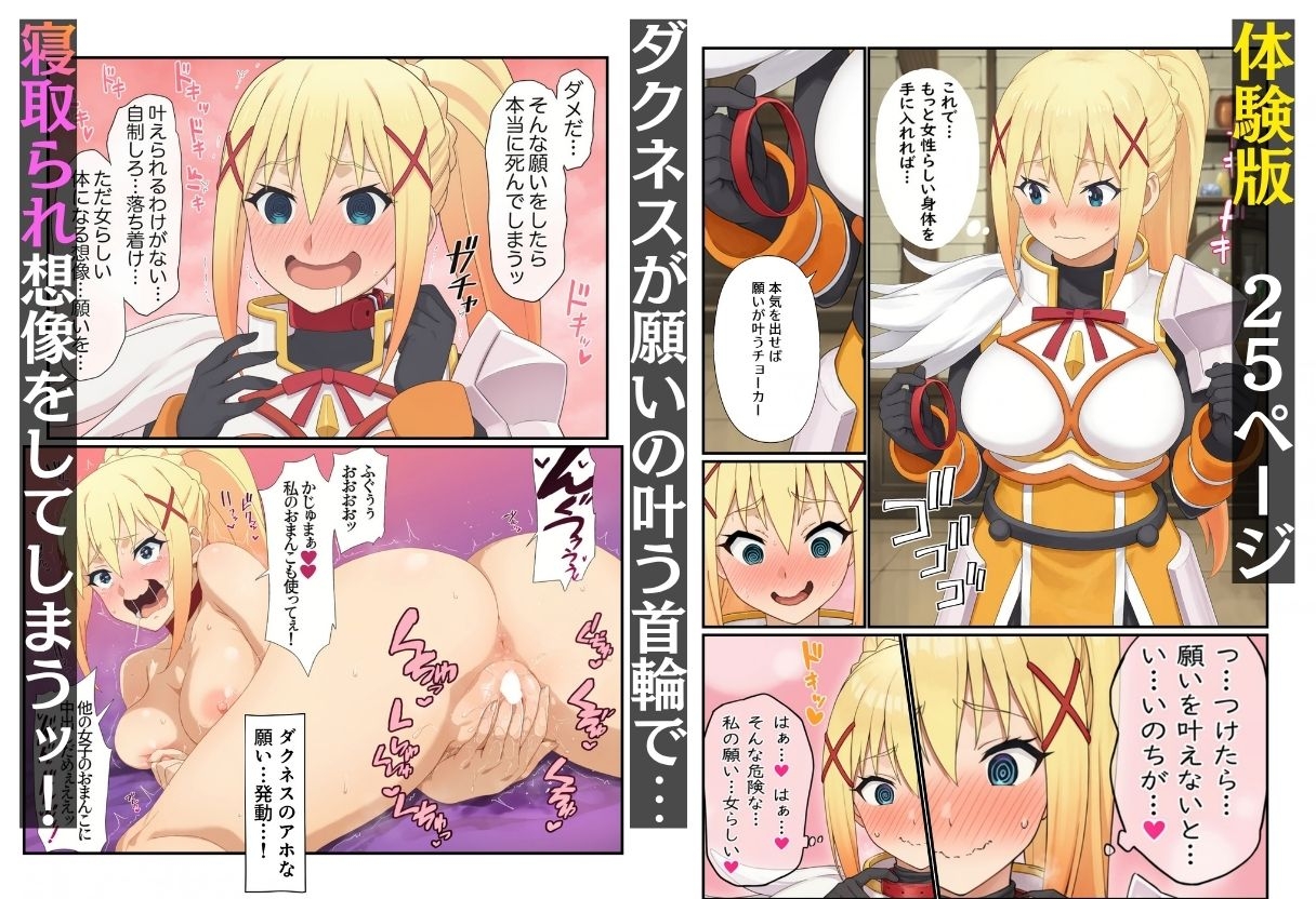 サンプル画像 1枚目