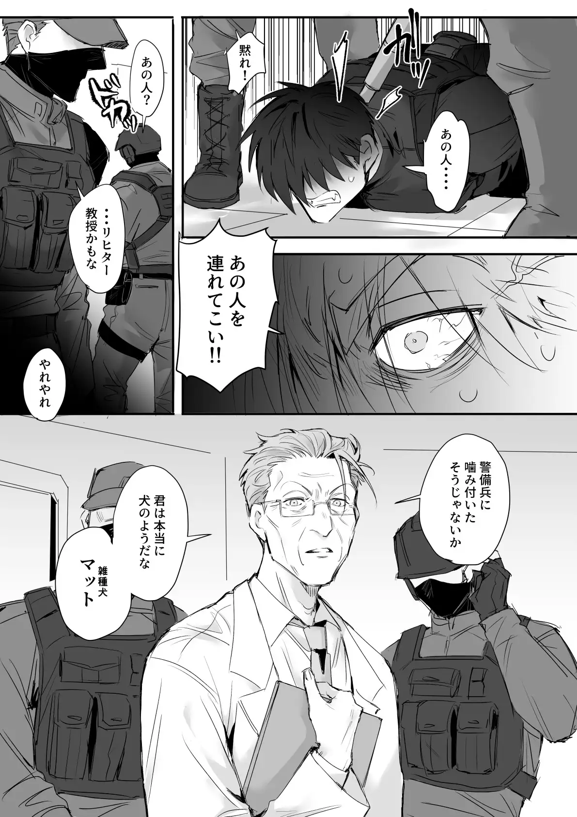 サンプル画像9