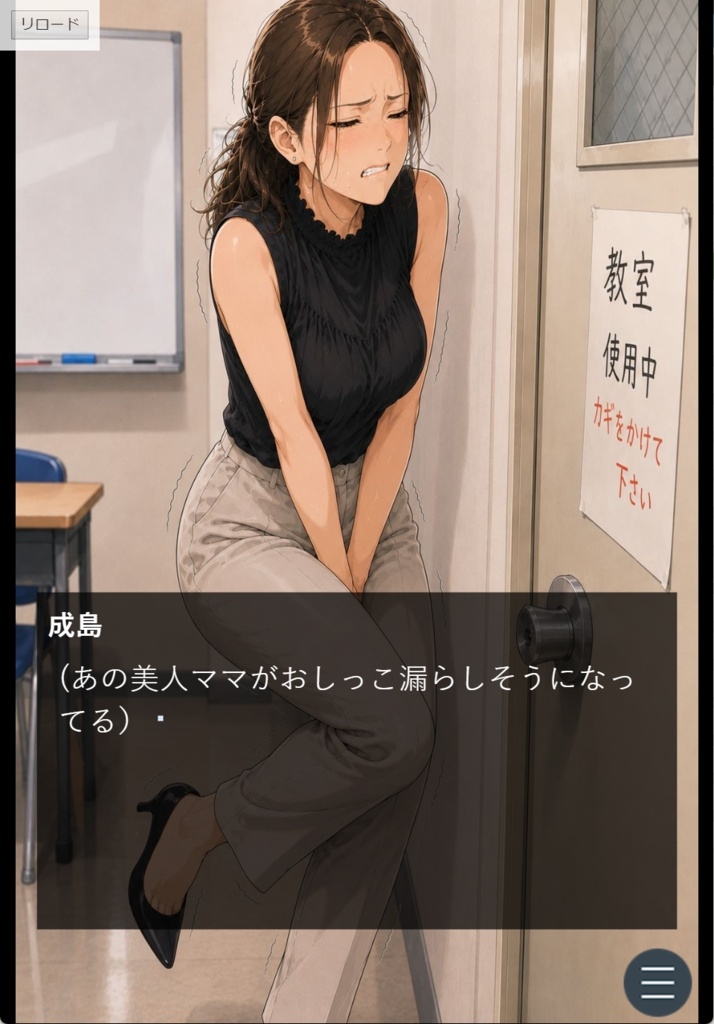 サンプル画像 3枚目