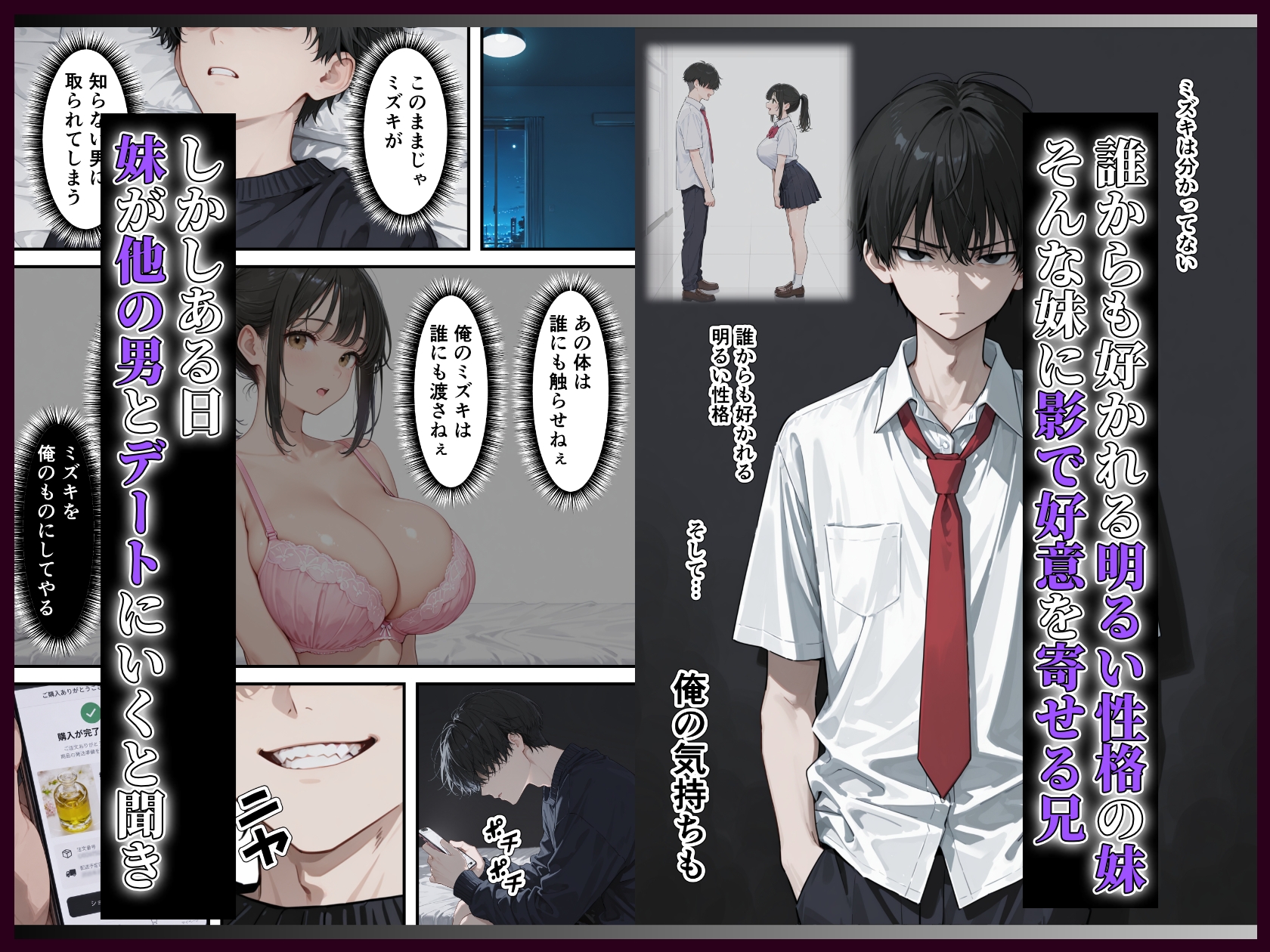 サンプル画像 1枚目
