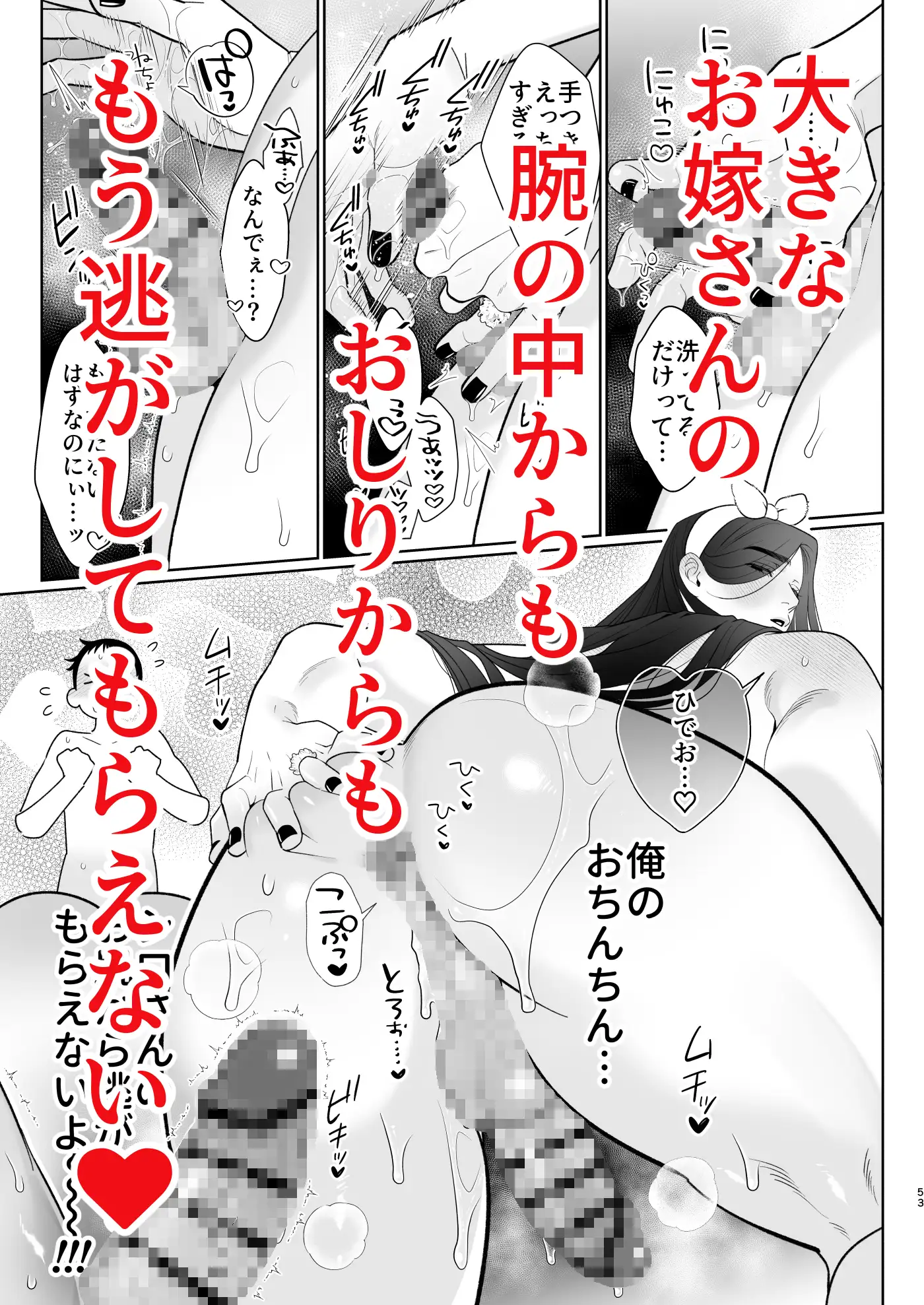 サンプル画像10