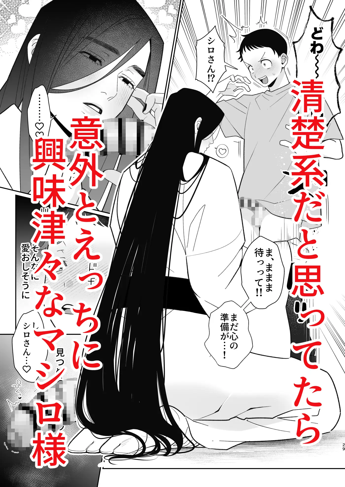 サンプル画像5