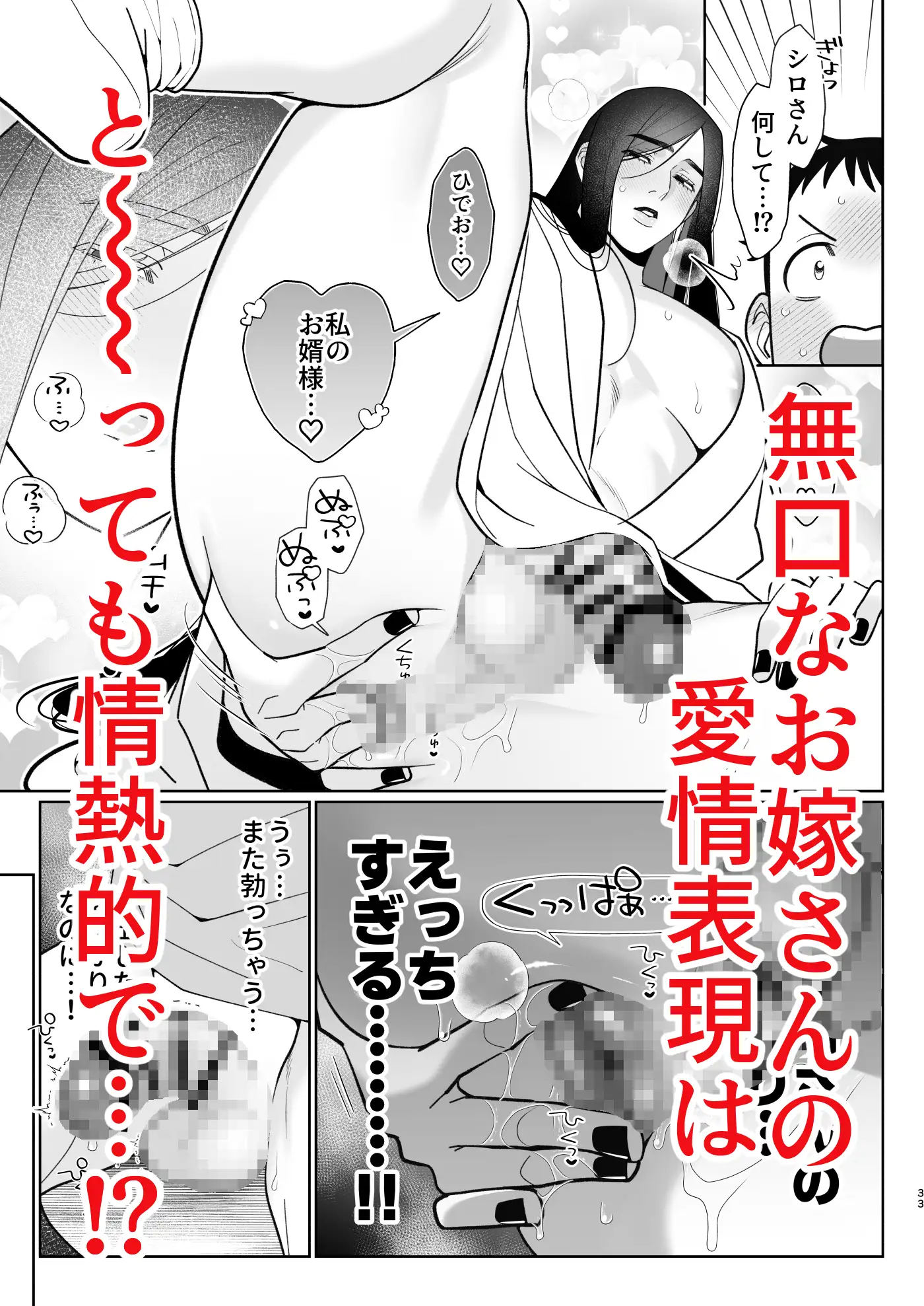 サンプル画像6