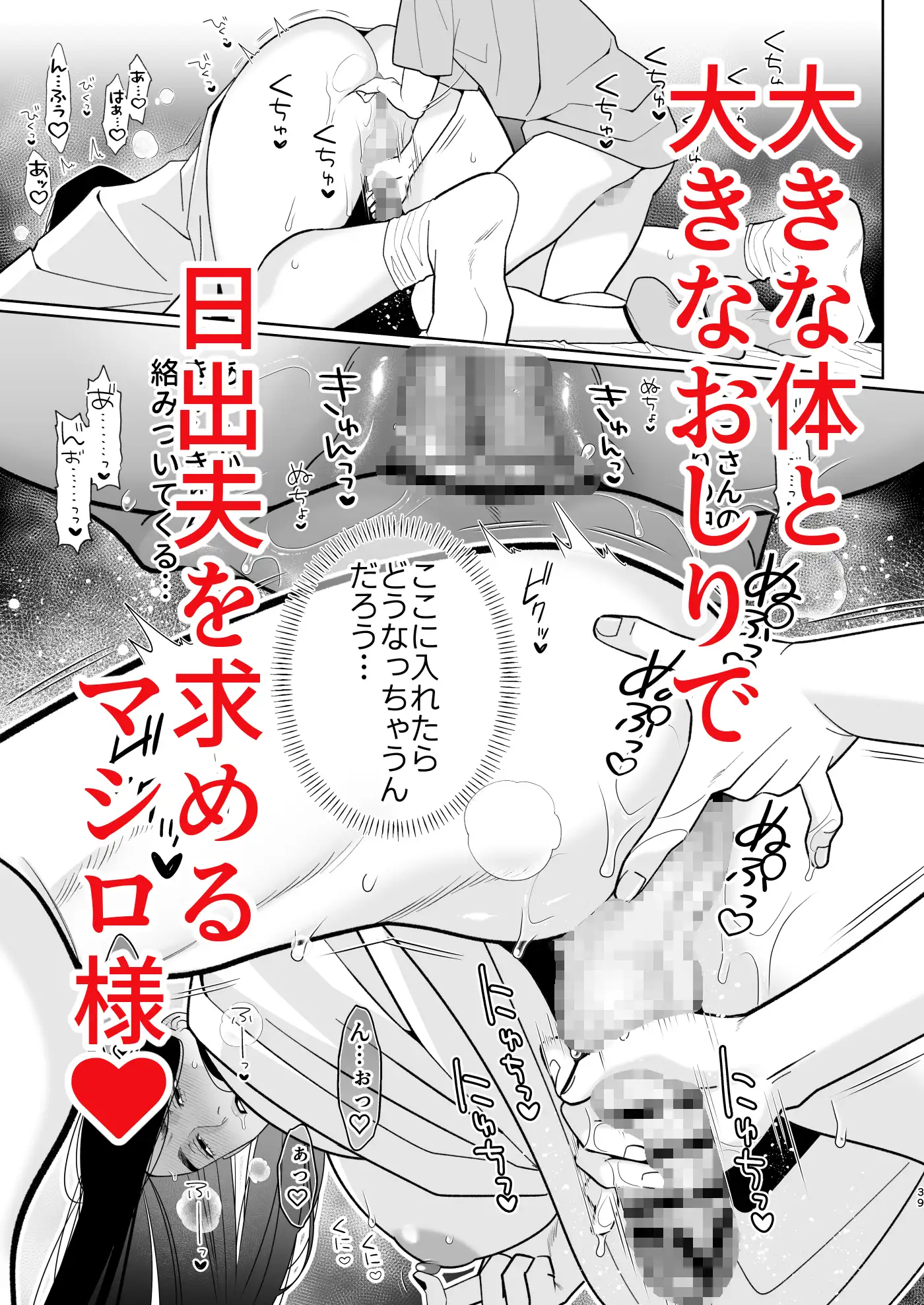 サンプル画像7