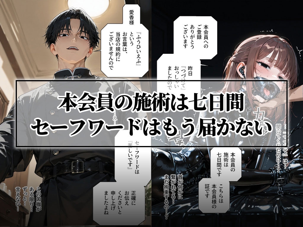 サンプル画像 1枚目
