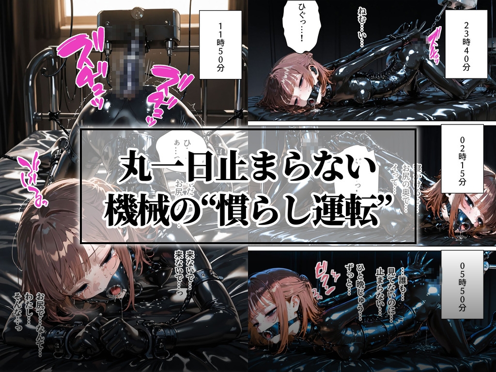 サンプル画像 2枚目