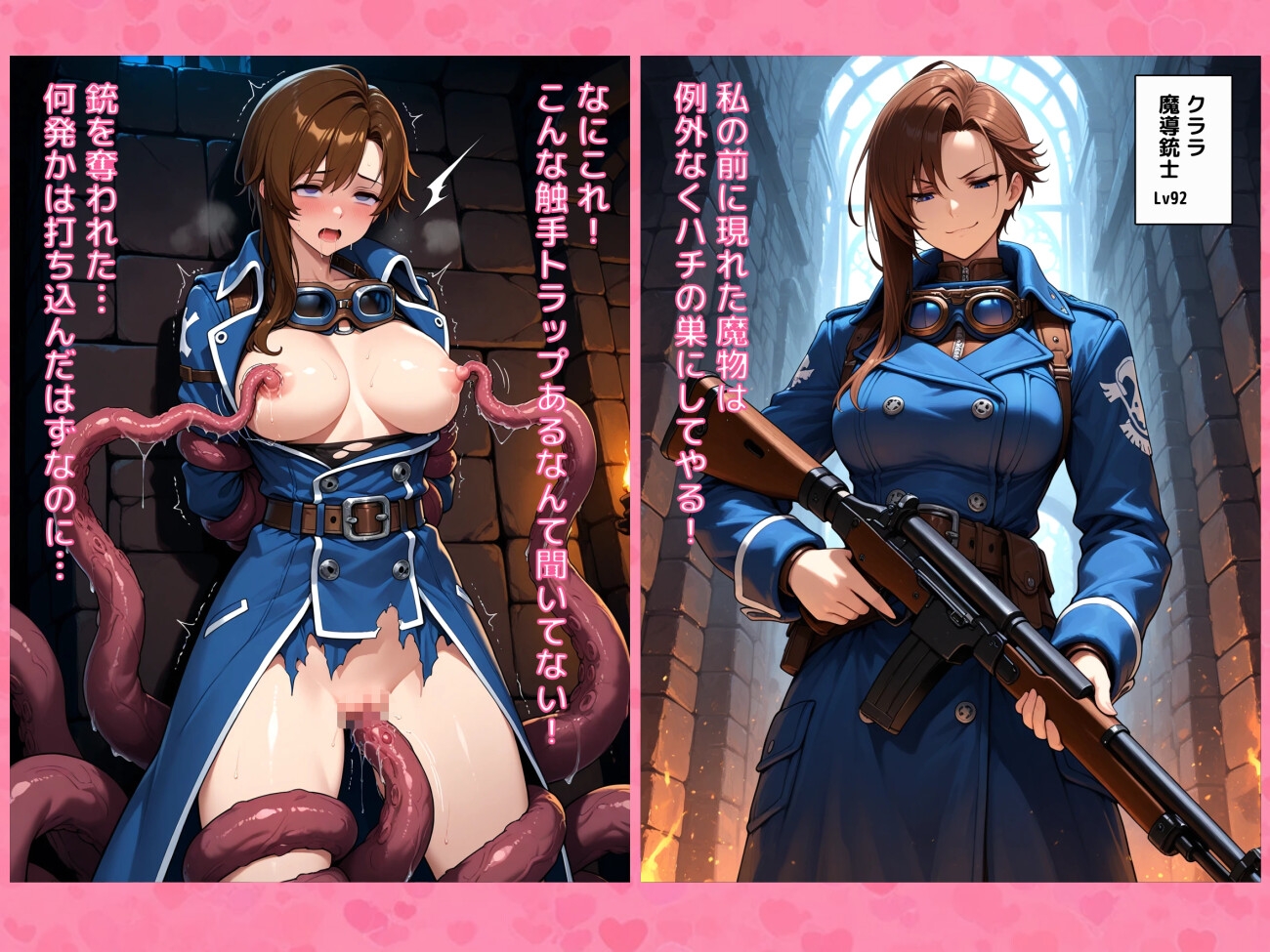 サンプル画像 4枚目