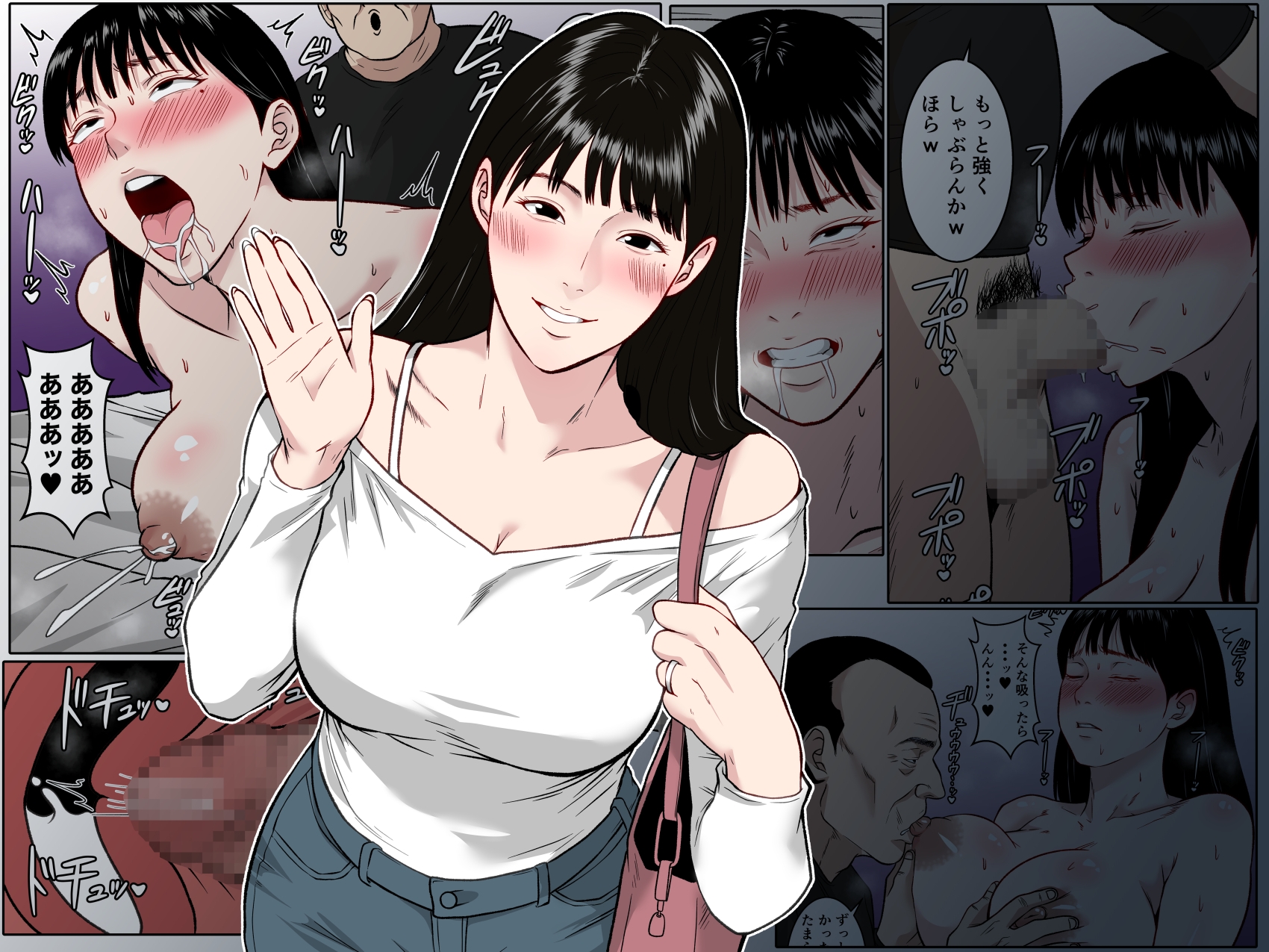 サンプル画像 1枚目