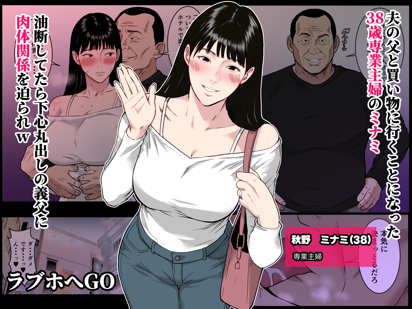 サンプル画像 2枚目