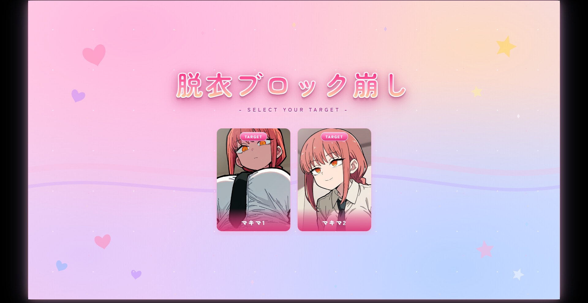 サンプル画像 1枚目