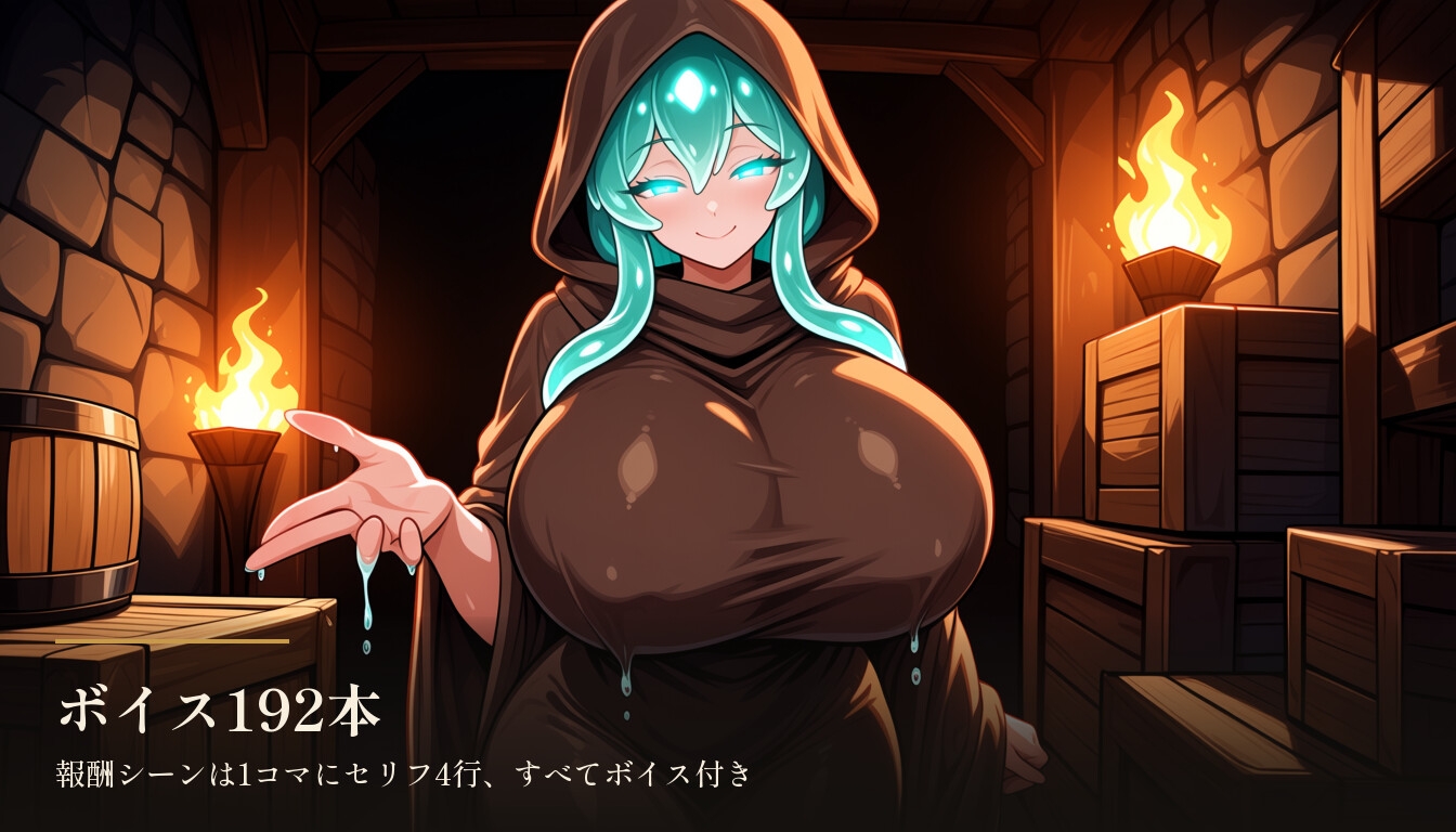 サンプル画像 3枚目