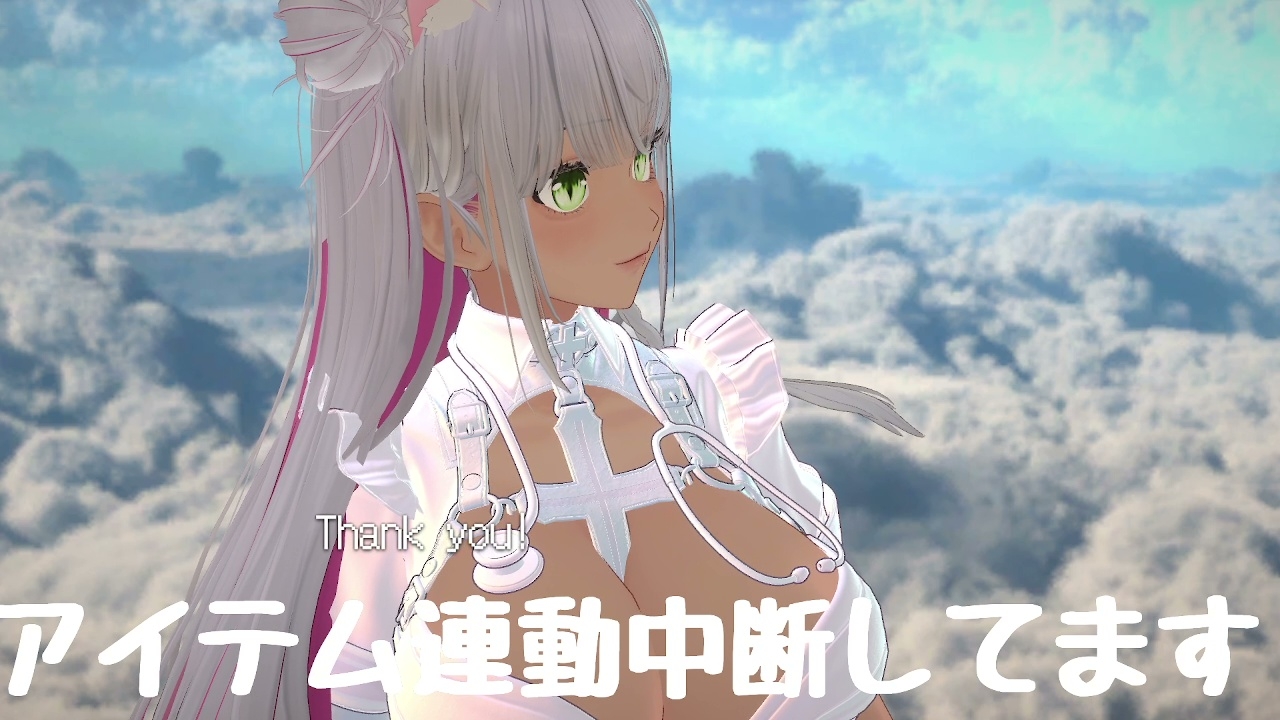 【アイテム連動】介護のお仕事はじめました！近況報告&ゆる雑談 綾川ちゆき