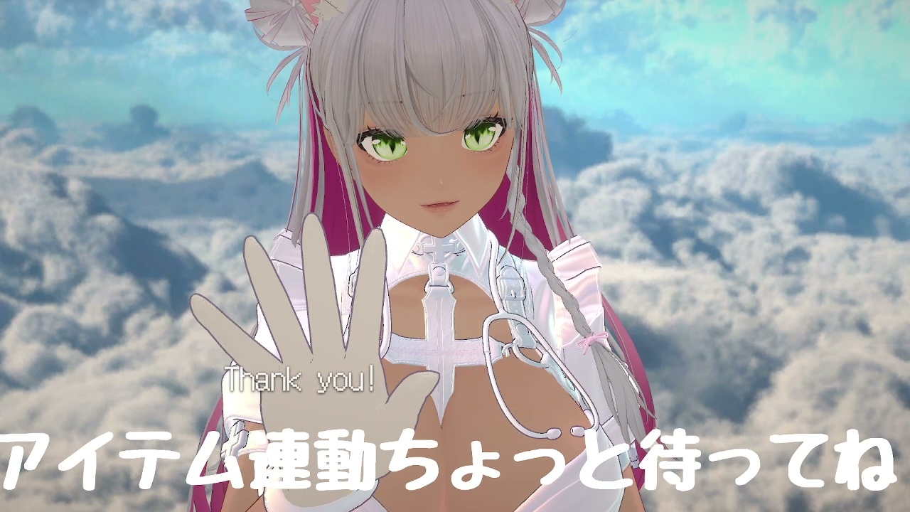 【アイテム連動】介護のお仕事はじめました！近況報告&ゆる雑談 綾川ちゆき