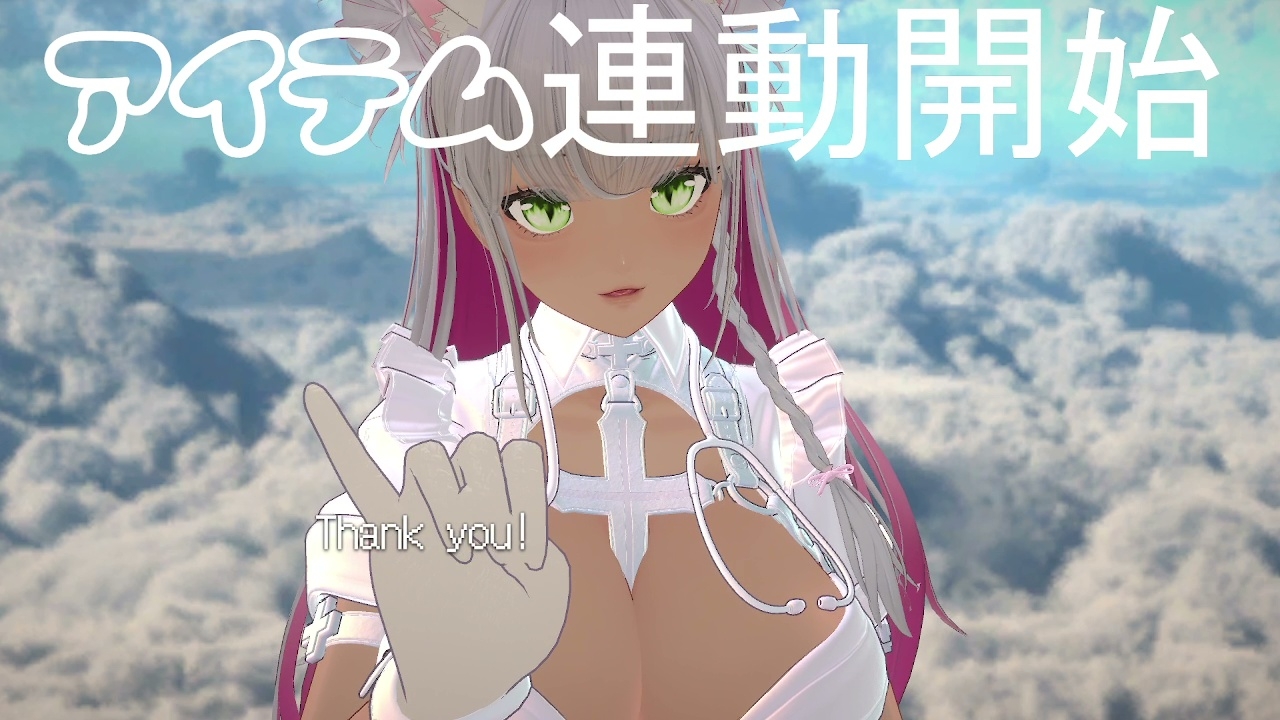 【アイテム連動】介護のお仕事はじめました！近況報告&ゆる雑談 綾川ちゆき