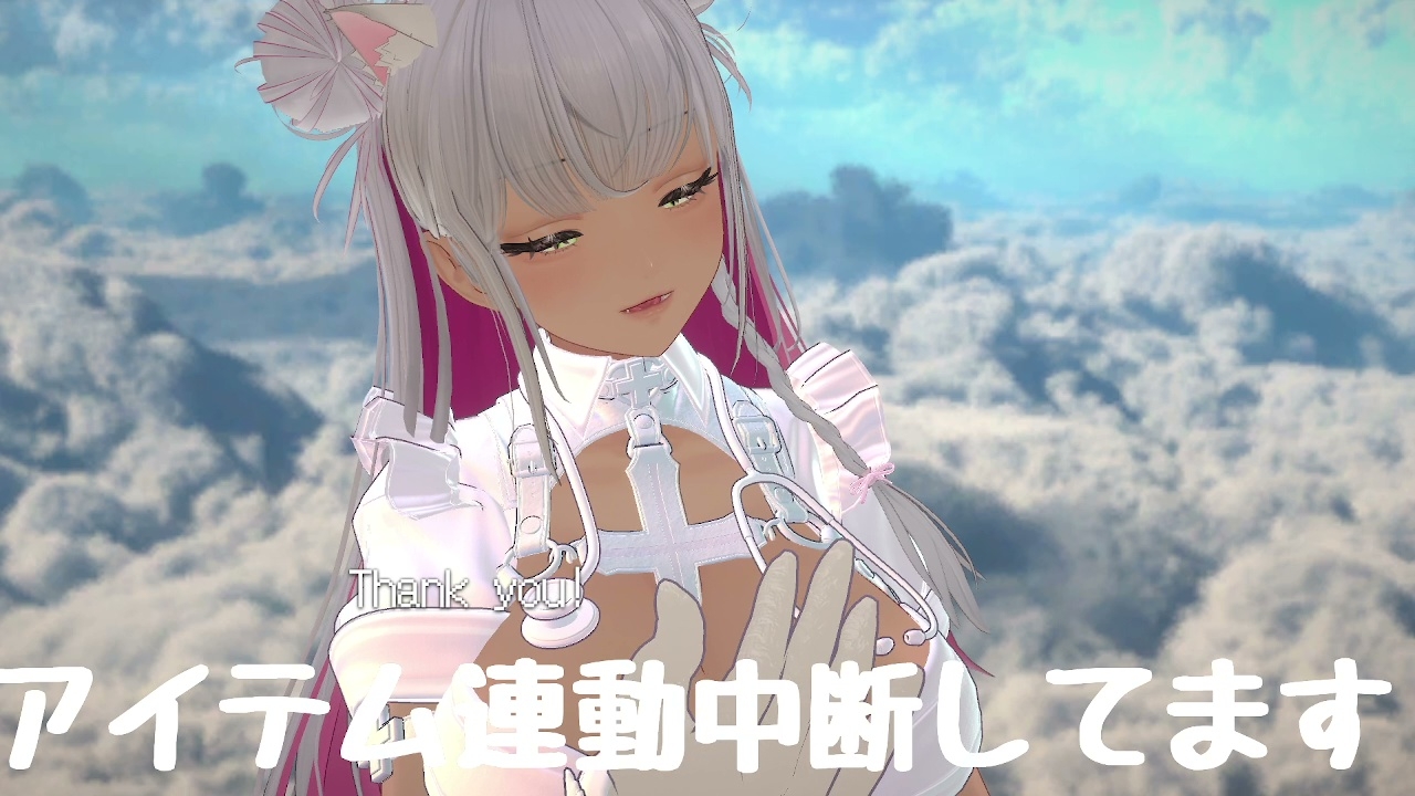 【アイテム連動】介護のお仕事はじめました！近況報告&ゆる雑談 綾川ちゆき