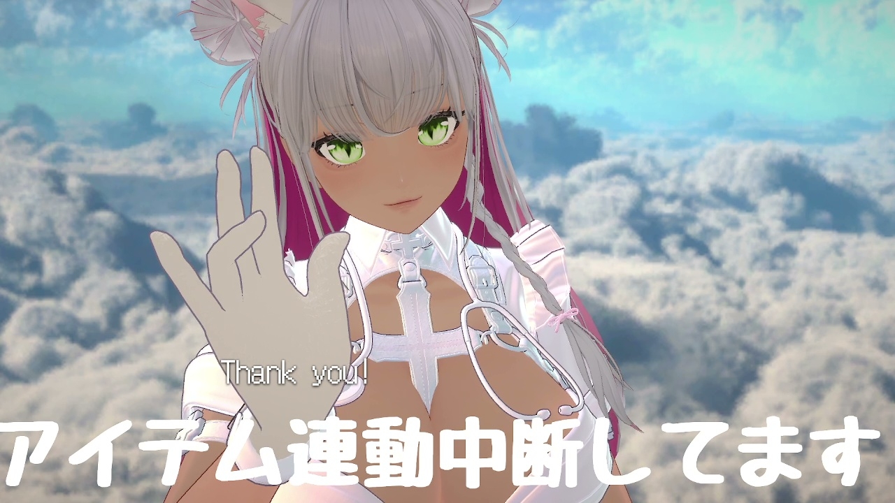 【アイテム連動】介護のお仕事はじめました！近況報告&ゆる雑談 綾川ちゆき