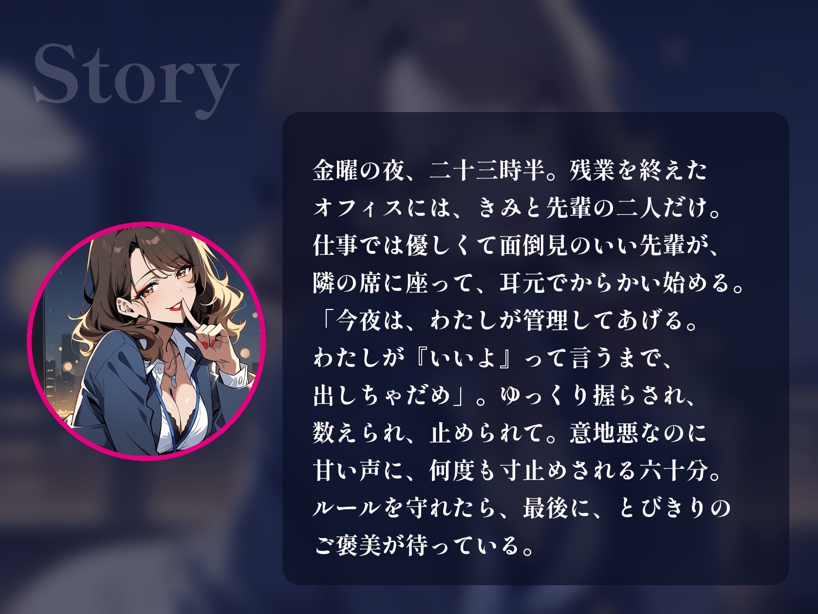 サンプル画像 2枚目