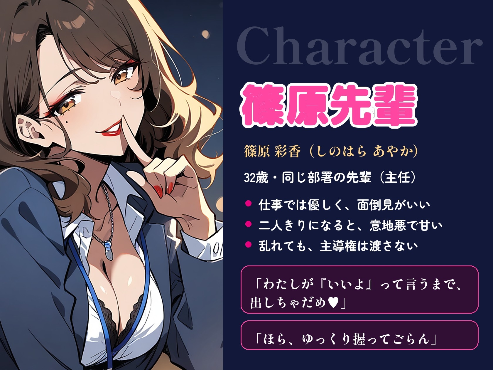 サンプル画像 3枚目