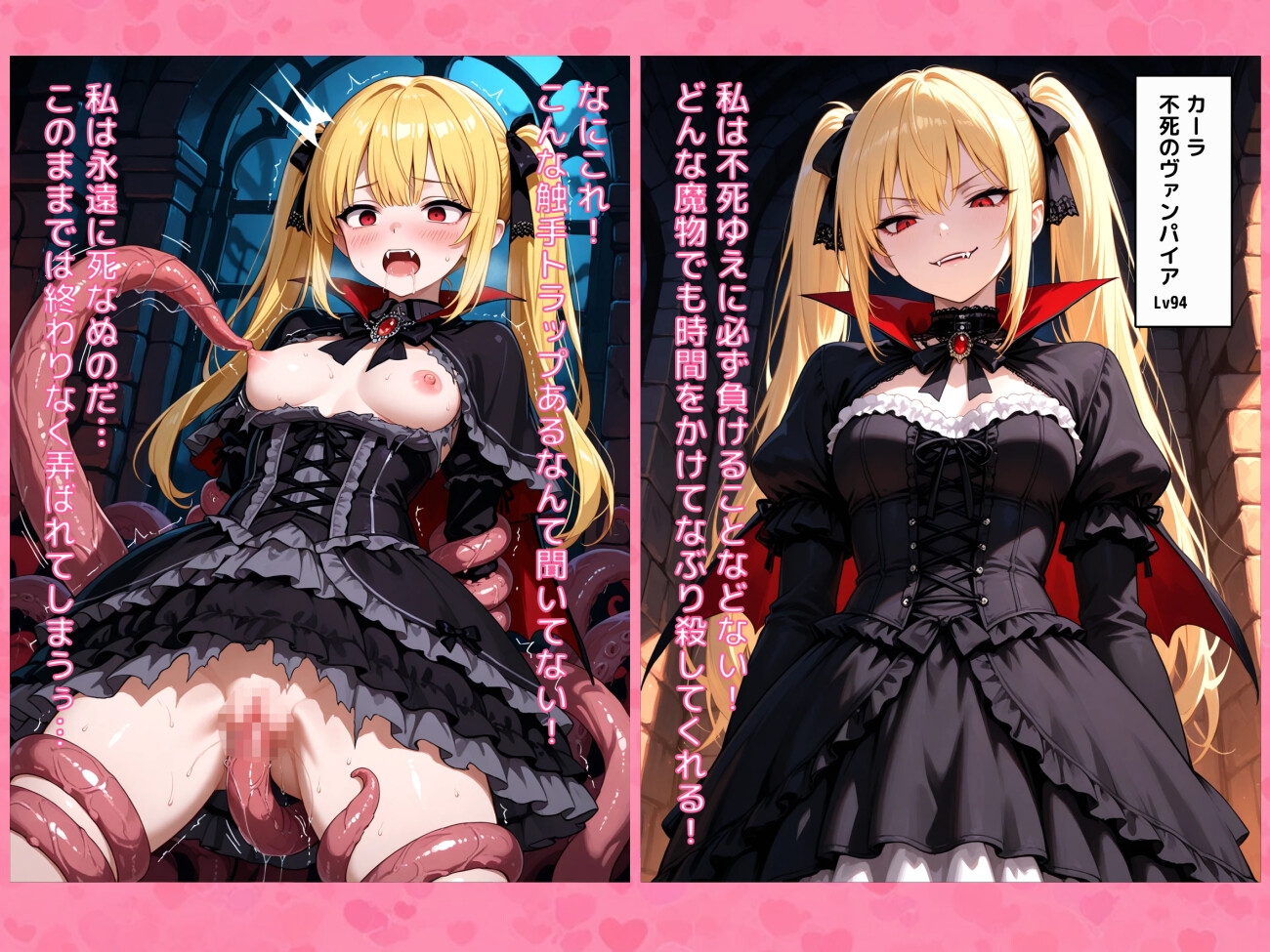 サンプル画像 4枚目
