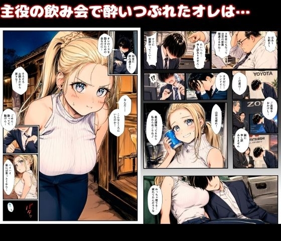 サンプル画像 1枚目