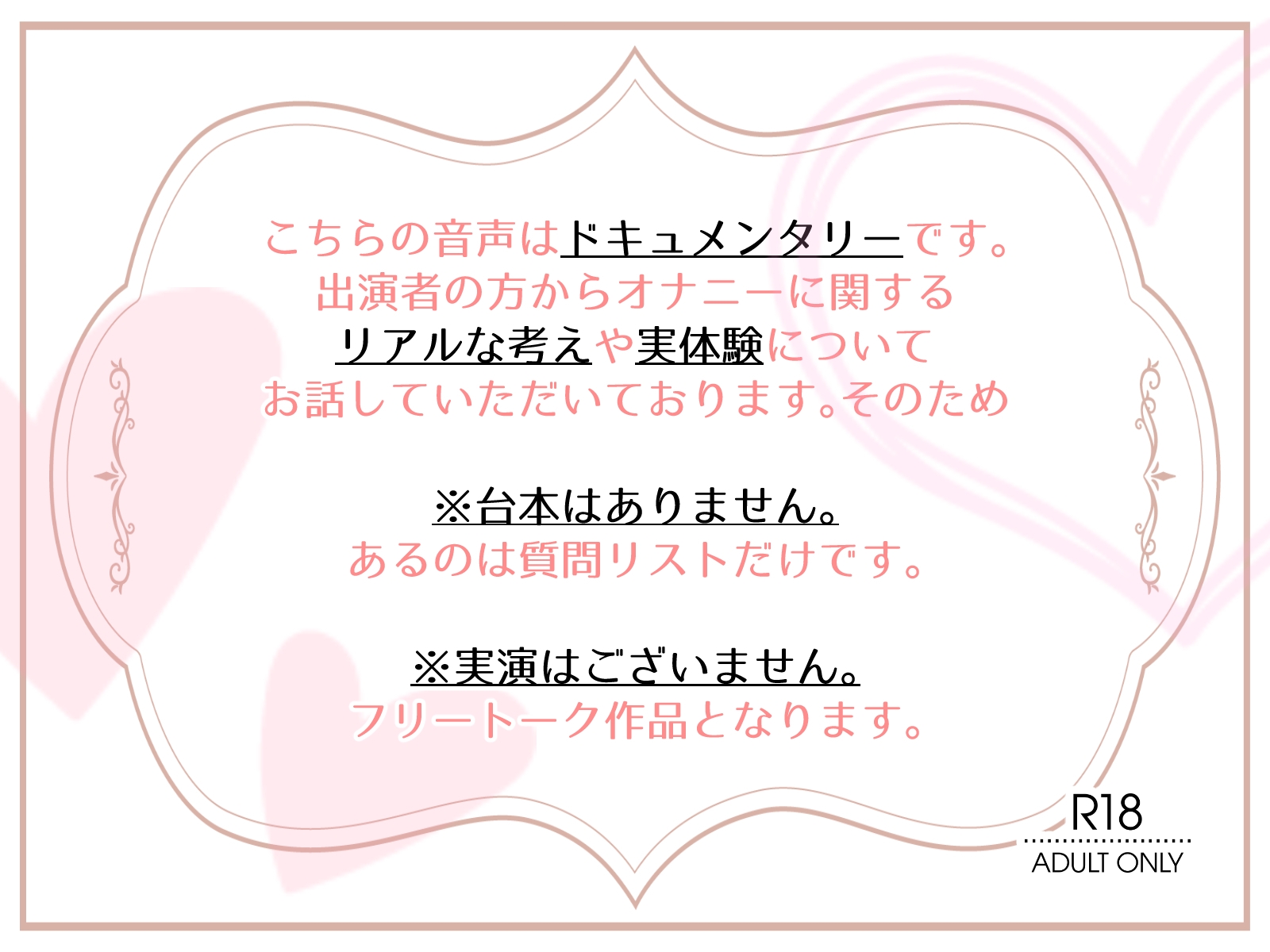 サンプル画像 1枚目