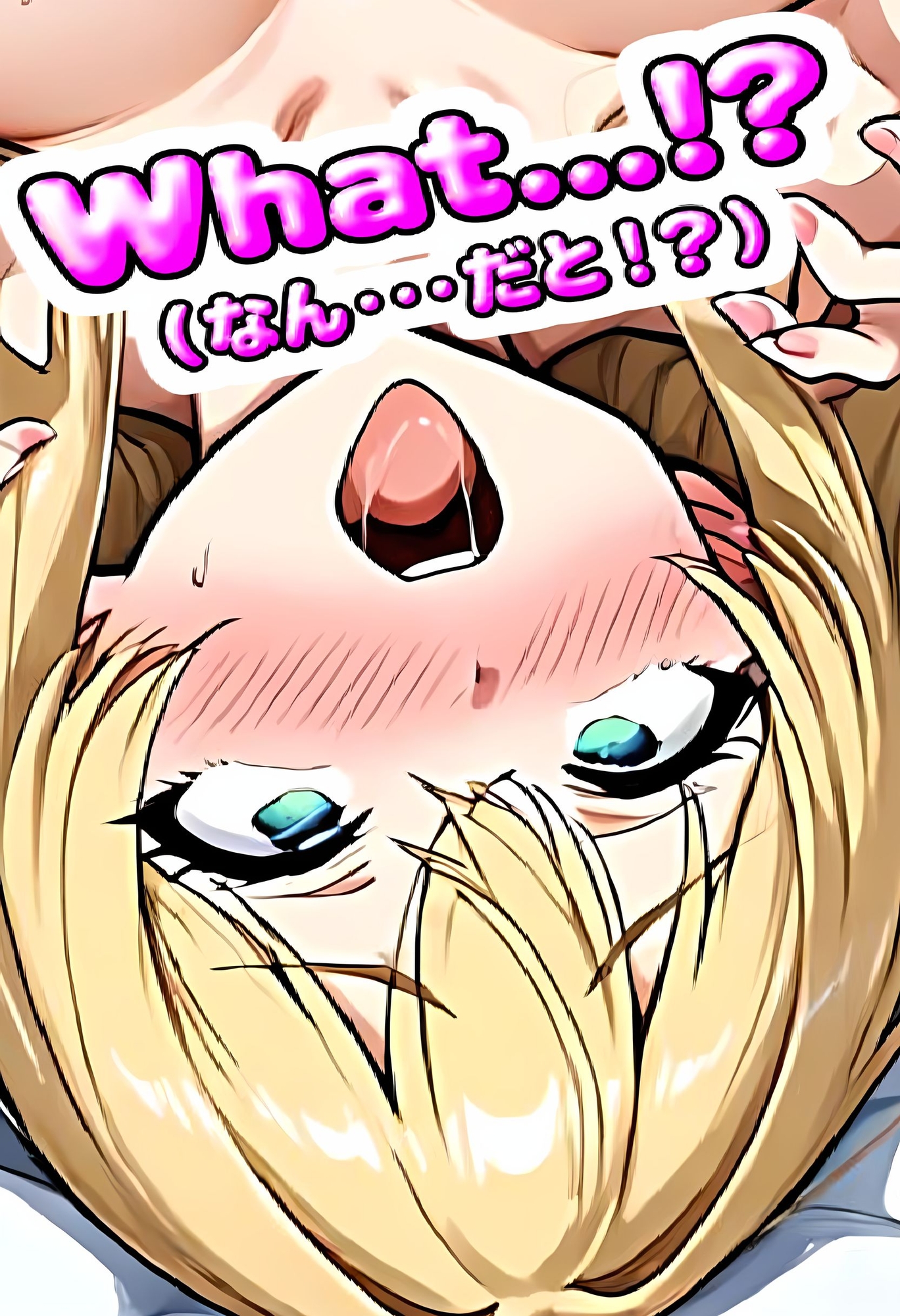 サンプル画像 4枚目