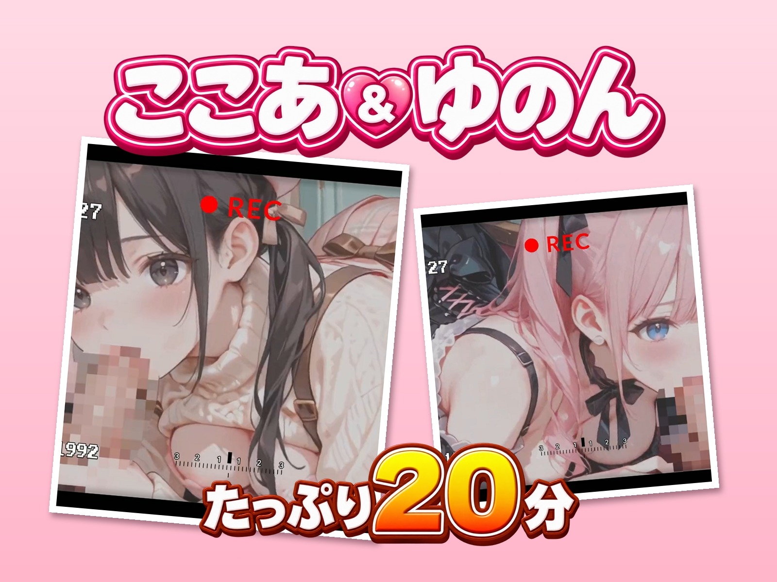 サンプル画像 1枚目