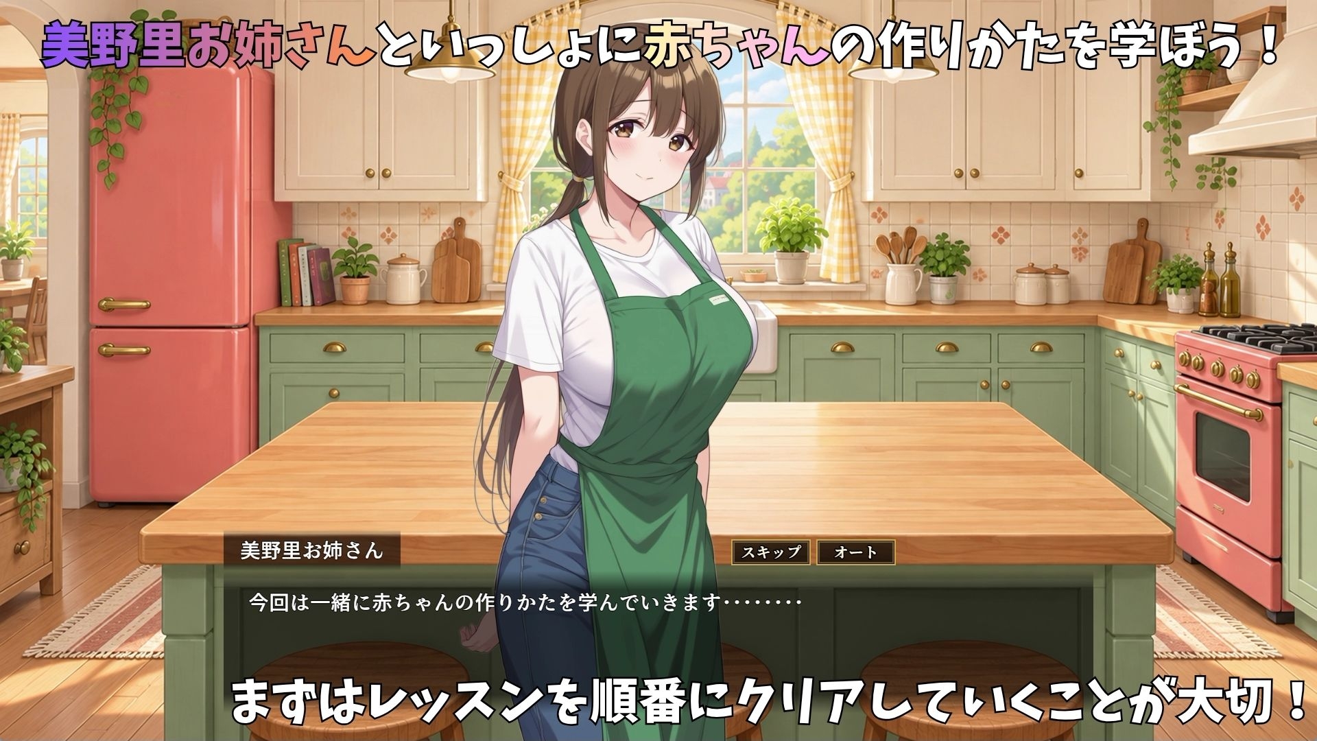 サンプル画像 1枚目