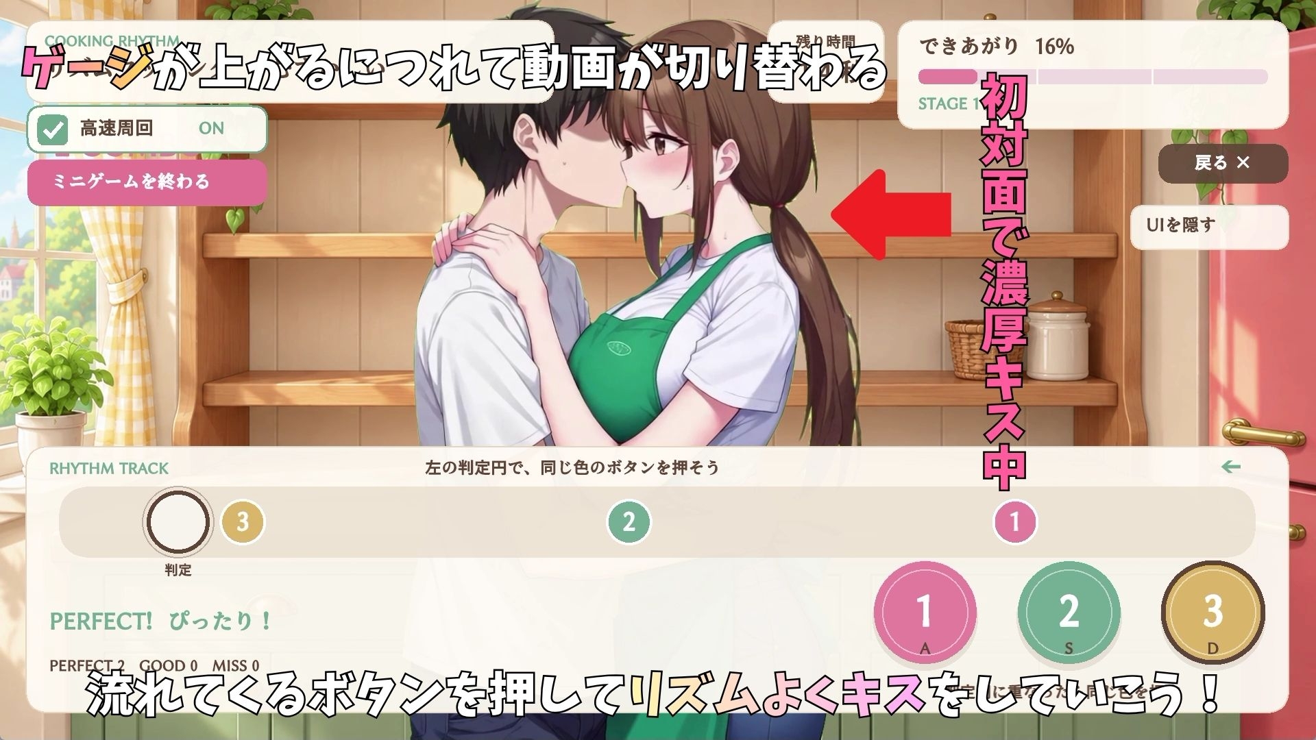 サンプル画像 2枚目