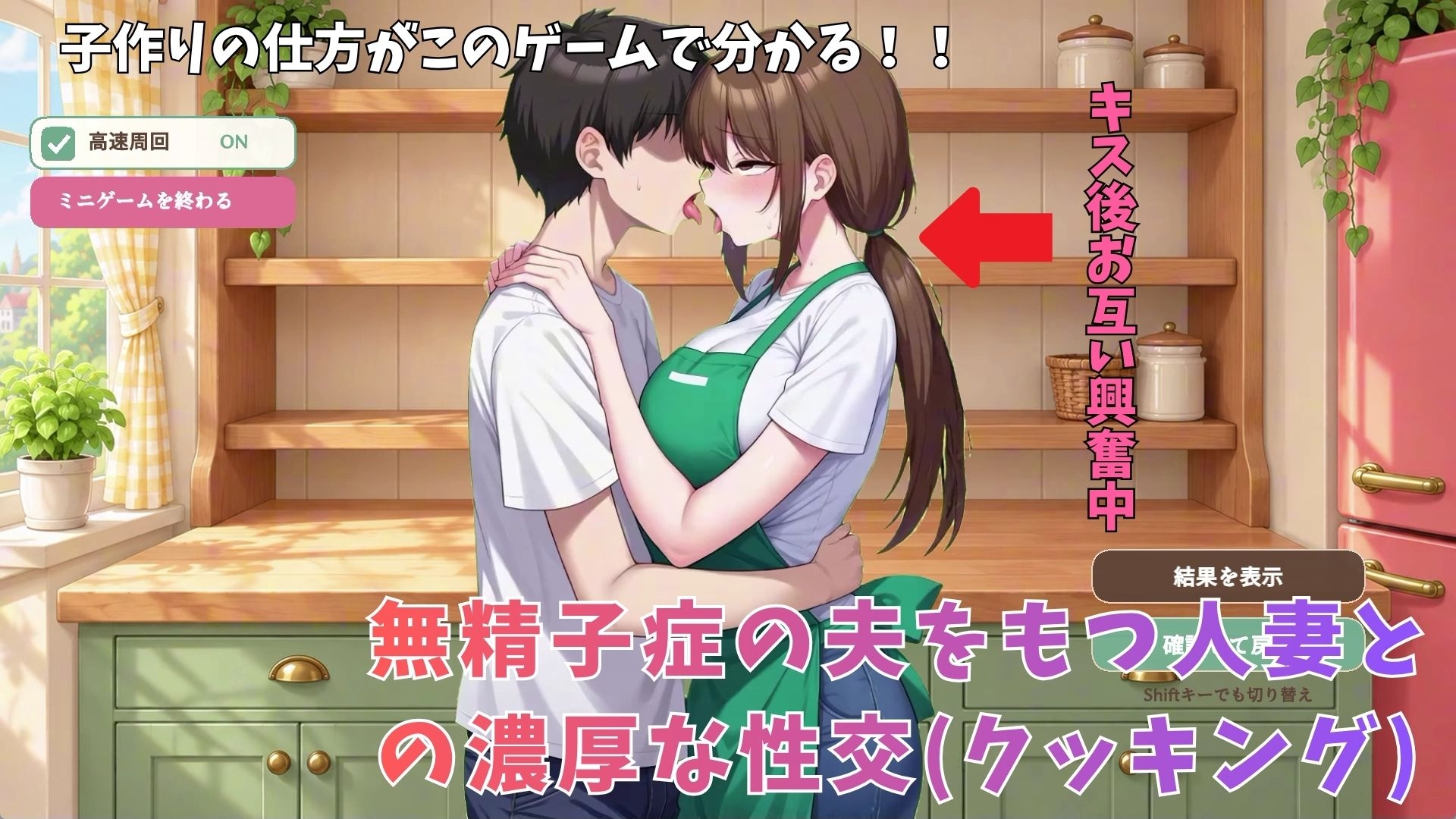 サンプル画像 3枚目