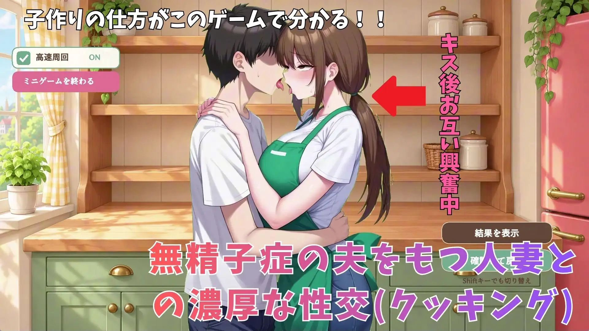 クッキング赤ちゃん サンプル画像 3