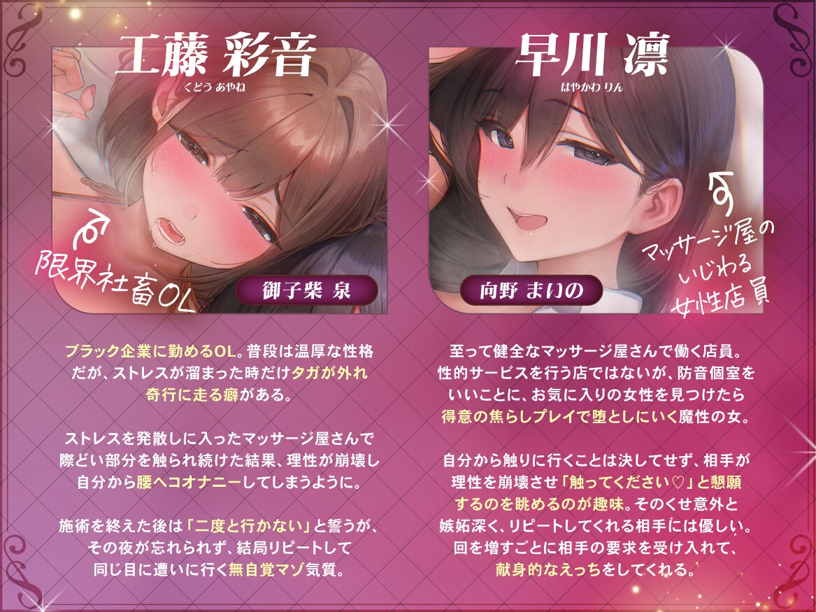 サンプル画像 1枚目