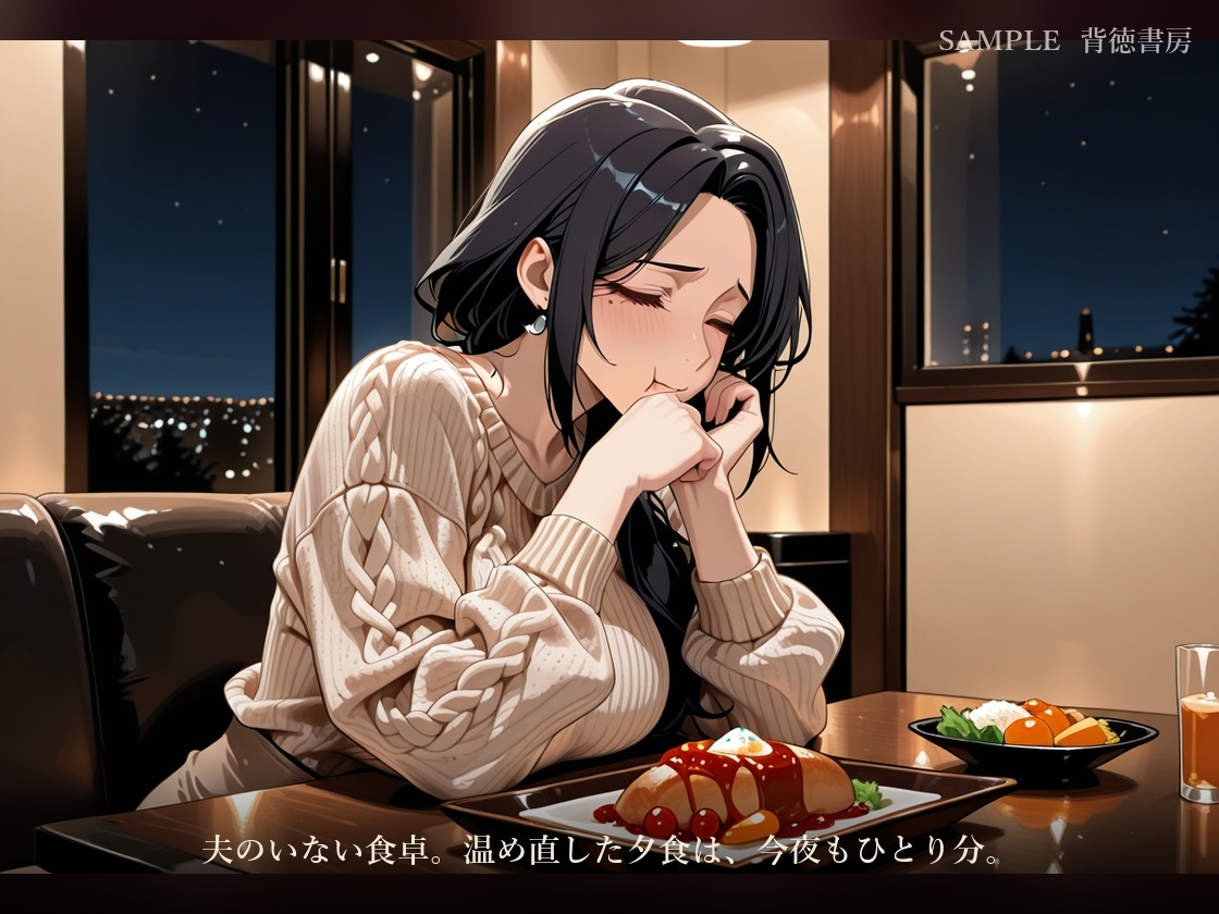 サンプル画像 1枚目