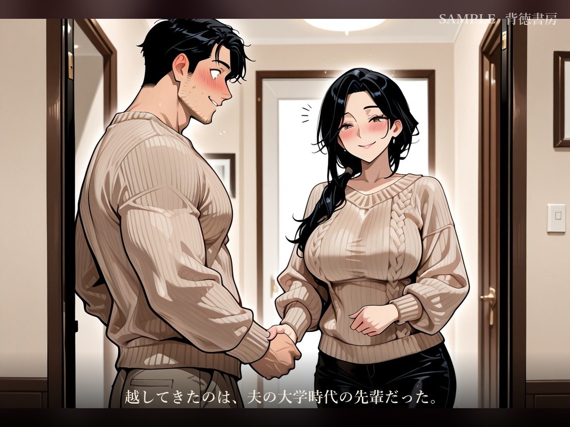 サンプル画像 2枚目