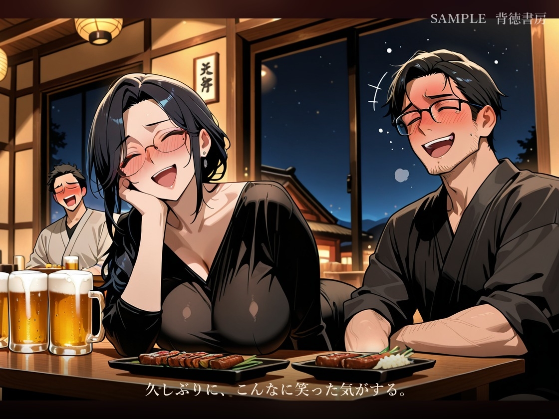 サンプル画像 3枚目