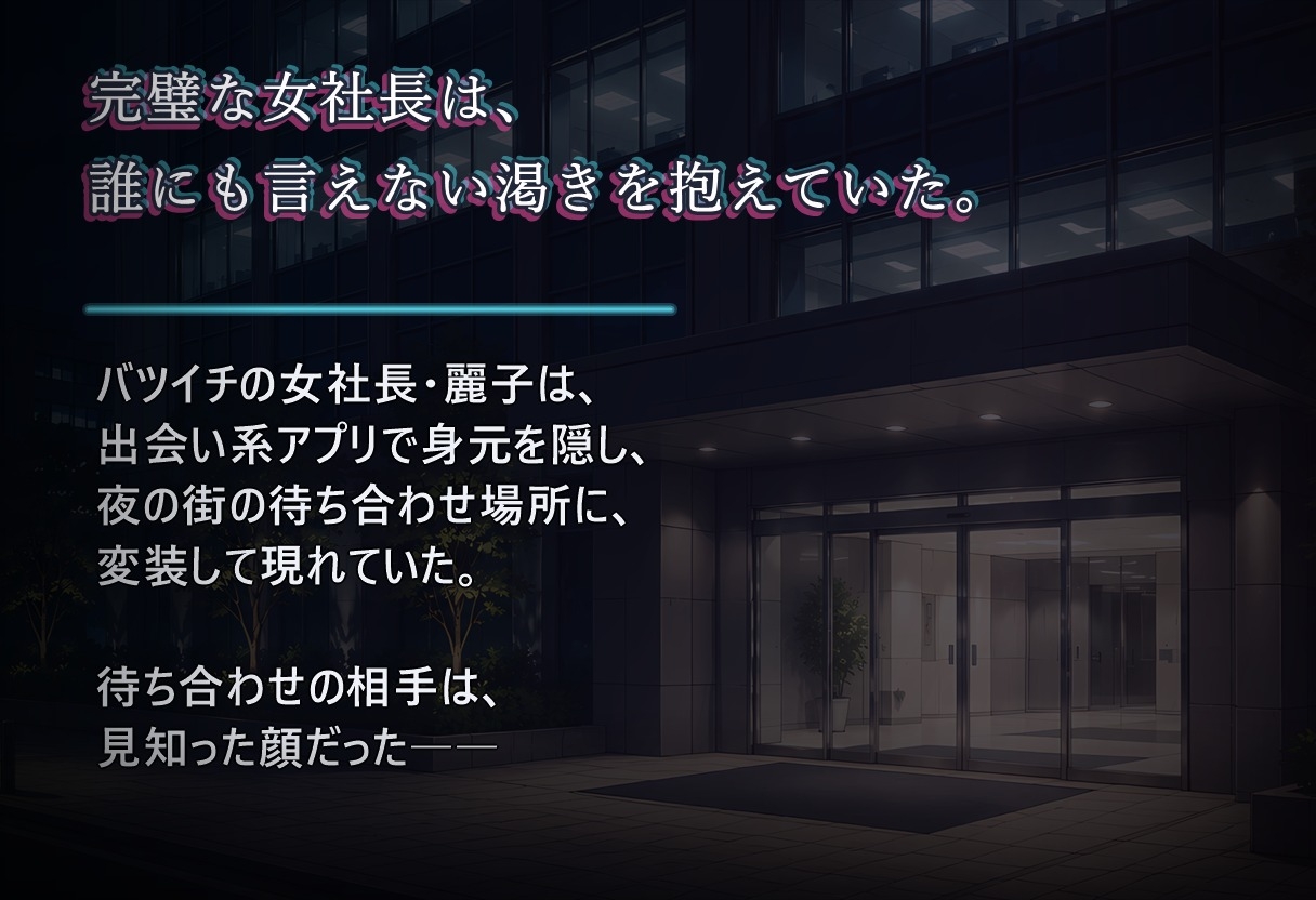サンプル画像 1枚目