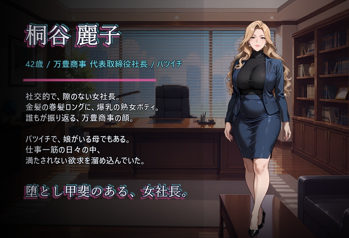 サンプル画像 2枚目