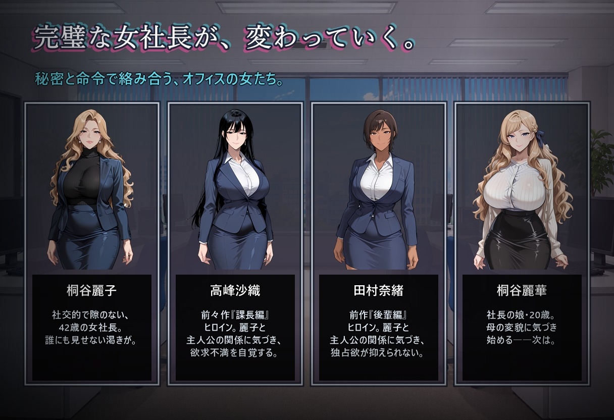 サンプル画像 3枚目