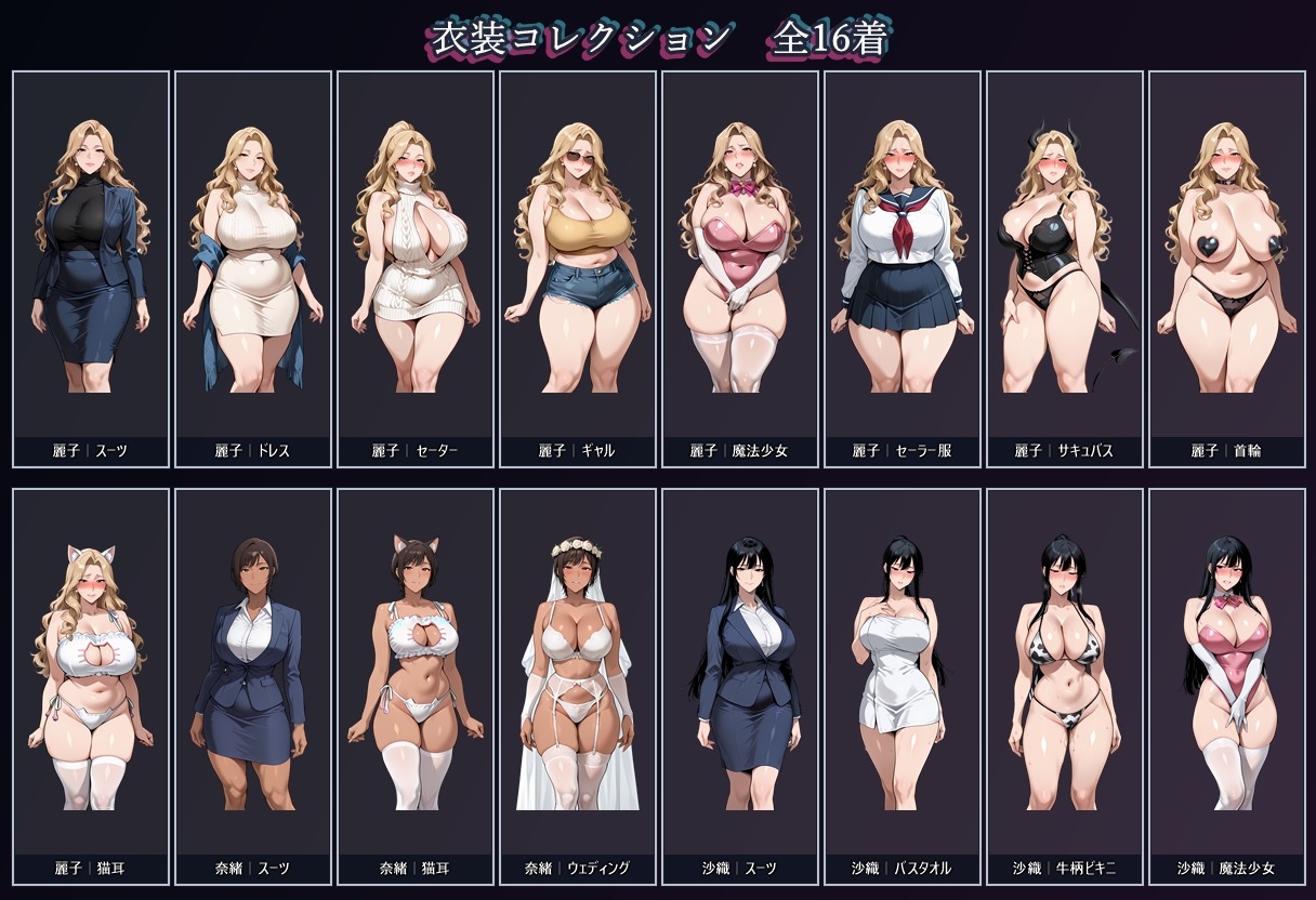 サンプル画像 4枚目