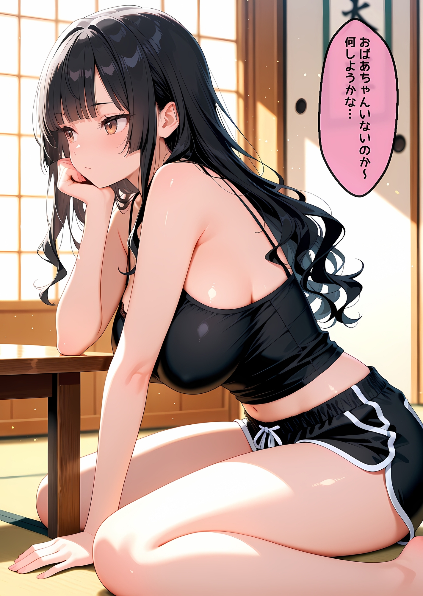 サンプル画像 2枚目