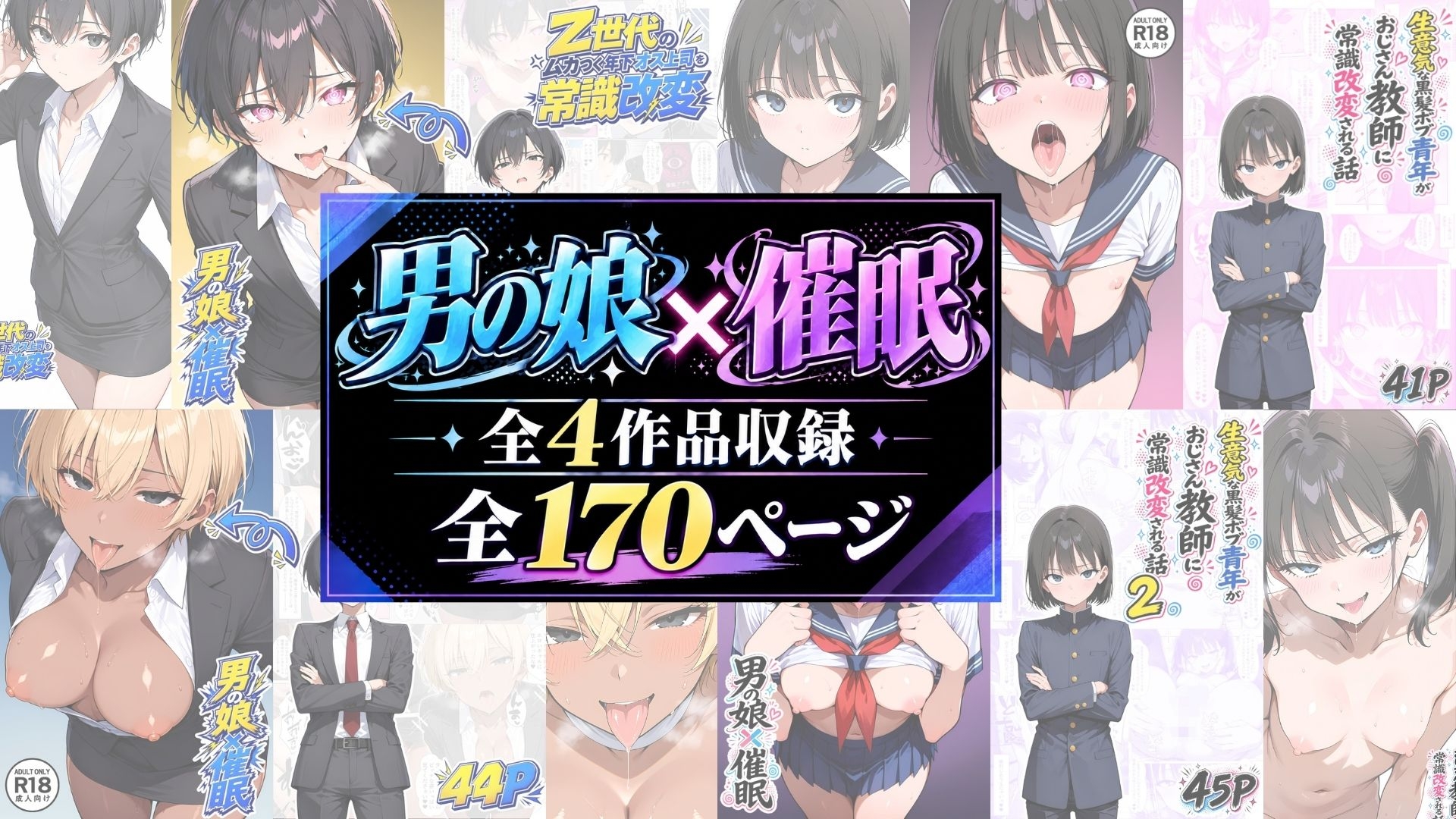 サンプル画像 1枚目