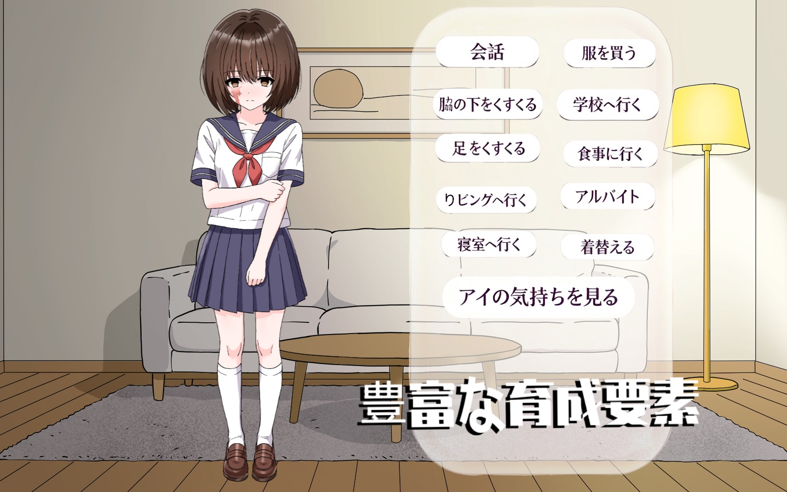 サンプル画像 3枚目