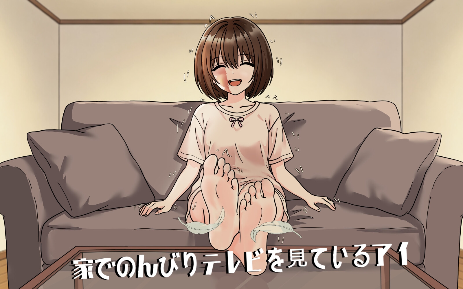 サンプル画像 4枚目