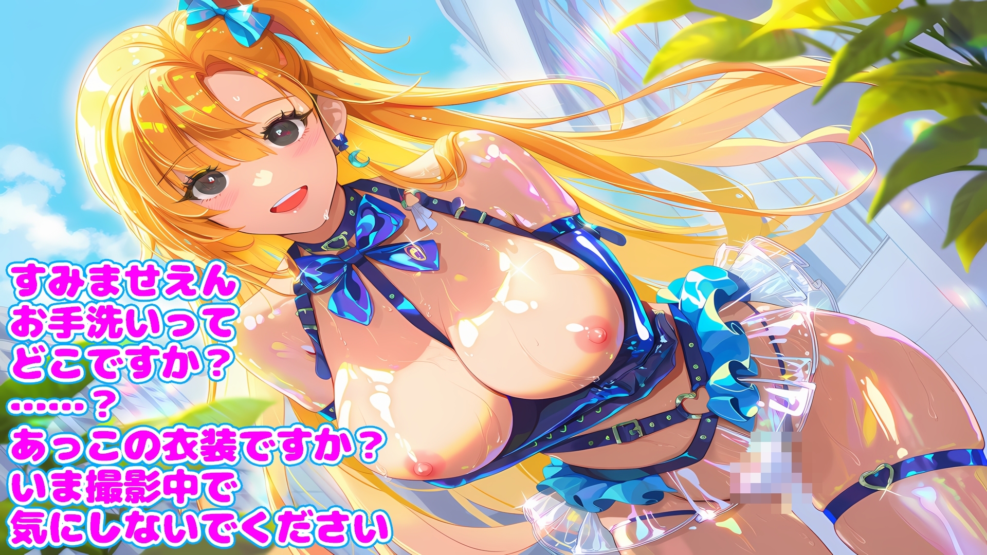 サンプル画像 4枚目