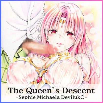 The Queen’s Descent