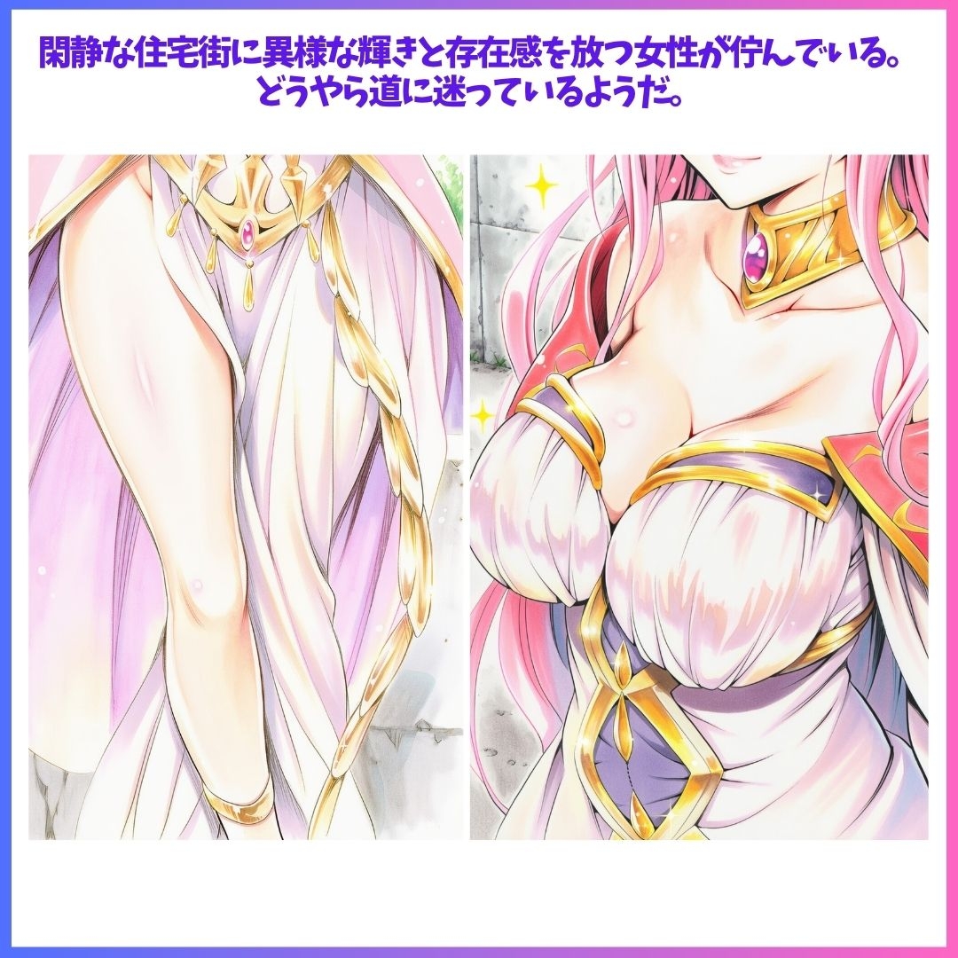 サンプル画像 2枚目