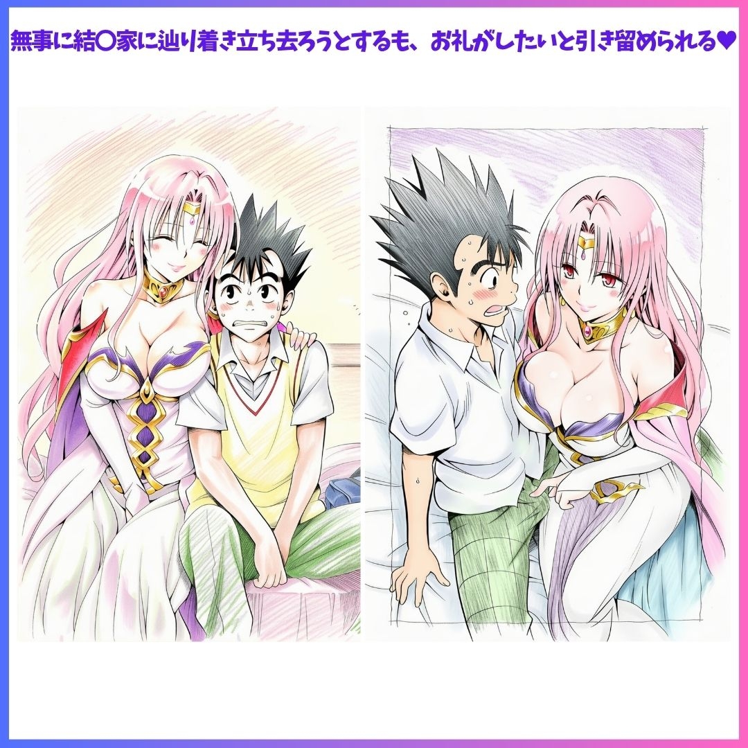 サンプル画像 4枚目