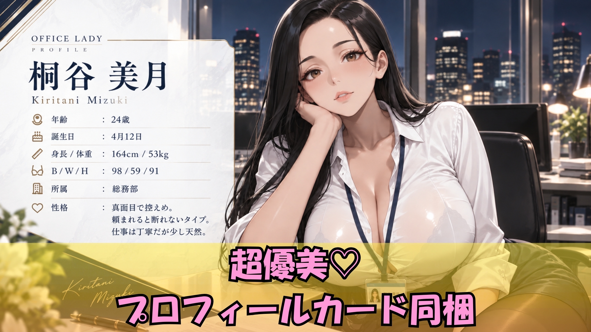 サンプル画像 1枚目